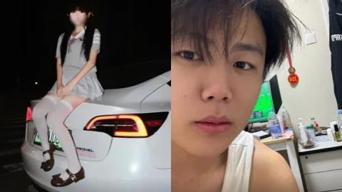 小吴好困诱奸14岁